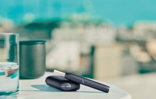 IQOS landingpage form