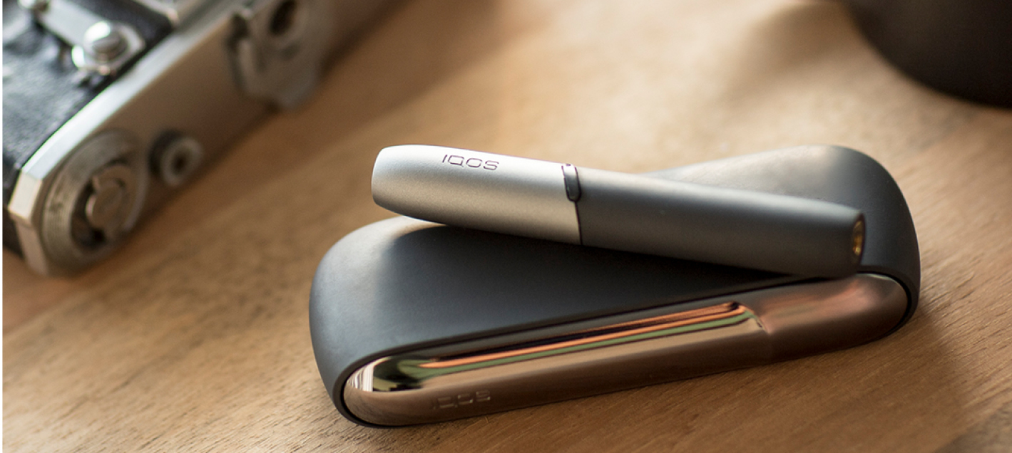 Could IQOS Remove the Smell of Burnt Tobacco from Your Life?