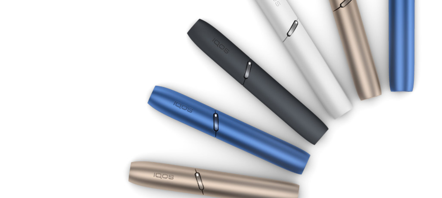 A Beginner’s Guide: How to Use IQOS