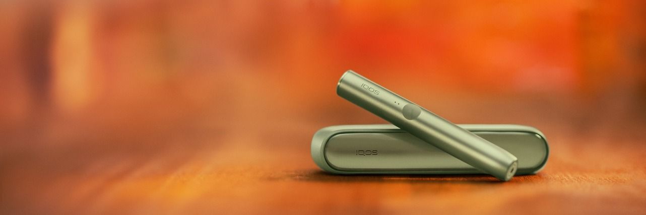 יש לך מכשיר IQOS ישן בבית?  זה הזמן למחזר אותו!