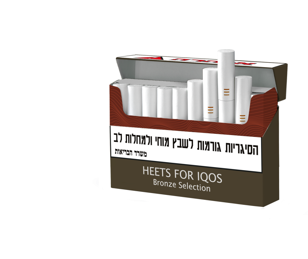 Bronze Label HEETS Heated Tobacco Sticks