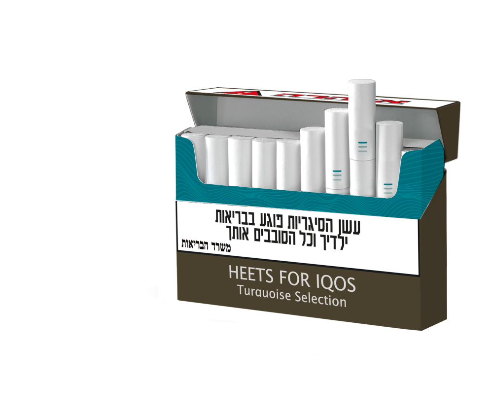 Turquoise Label HEETS Heated Tobacco Sticks