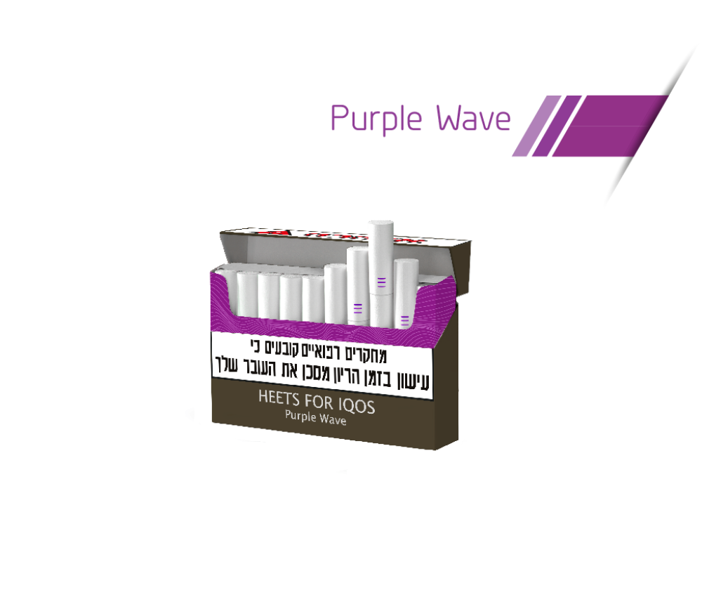 HEETS Purple wave