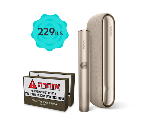 IQOS ORIGINALS DUO KIT